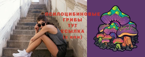 кокаин VHQ Богородицк
