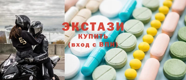 герыч Богородск