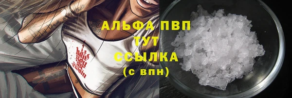 а пвп мука Богданович