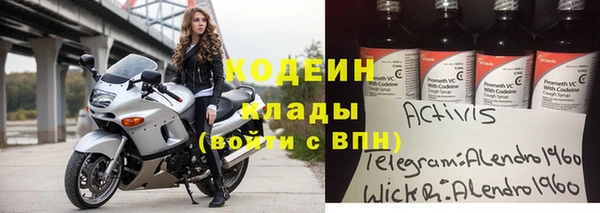 а пвп мука Богданович