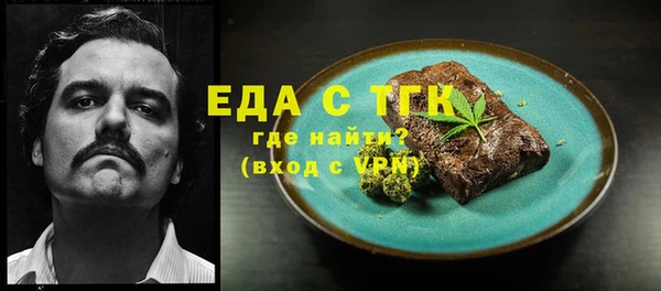 а пвп мука Богданович