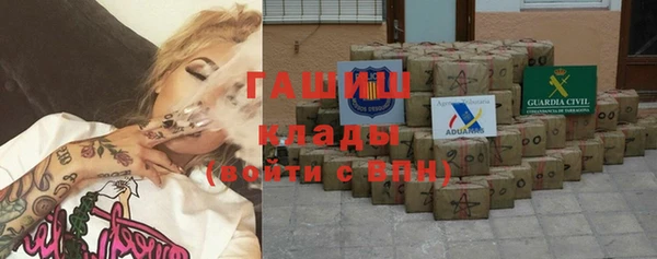 а пвп мука Богданович