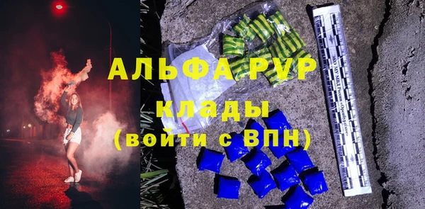 кокаин VHQ Богородицк