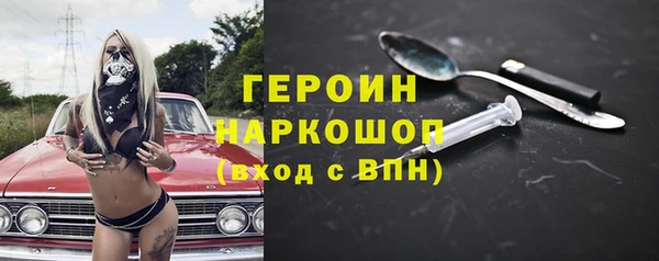 а пвп мука Богданович