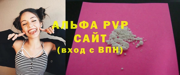 кокаин VHQ Богородицк