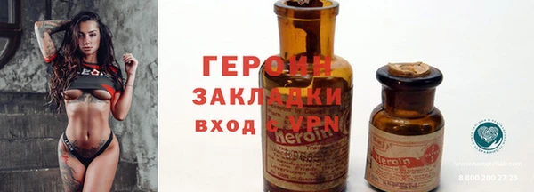 хмурый Белоозёрский