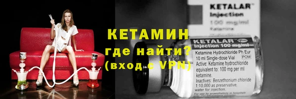 а пвп мука Богданович