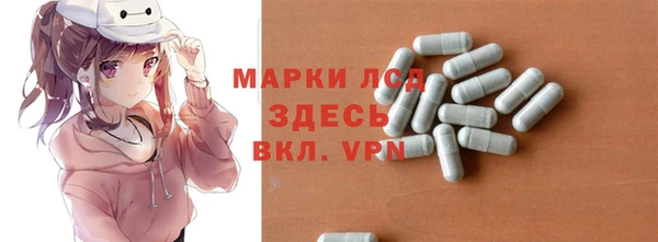кокаин VHQ Богородицк
