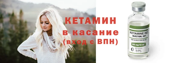а пвп мука Богданович