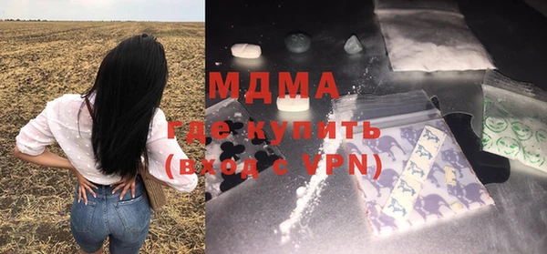 а пвп мука Богданович