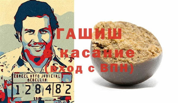 а пвп мука Богданович