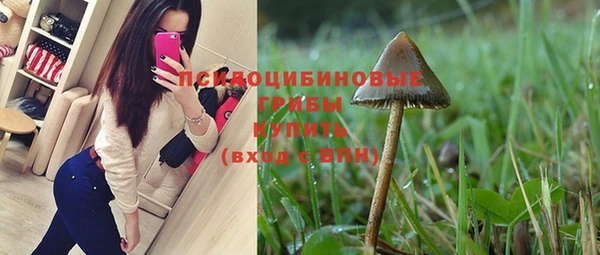 кокаин VHQ Богородицк