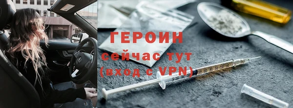 а пвп мука Богданович