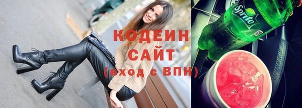 а пвп мука Богданович
