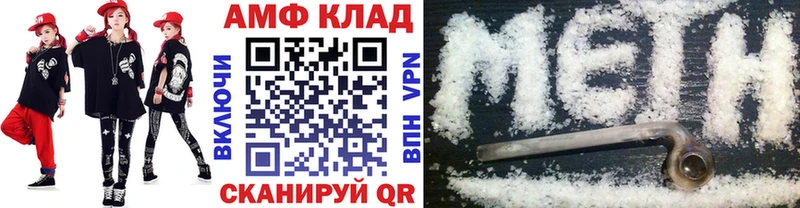 Метамфетамин Декстрометамфетамин 99.9% Рязань