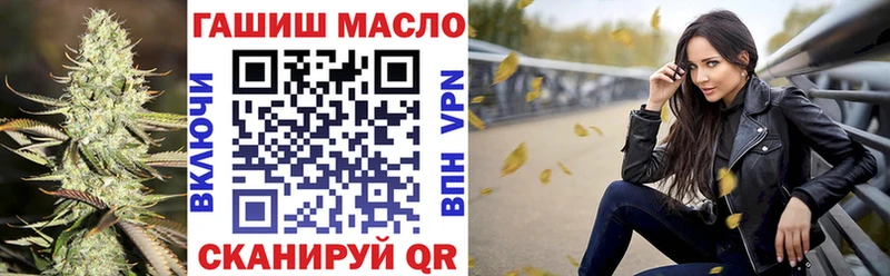 shop как зайти  Рязань  Дистиллят ТГК вейп с тгк 