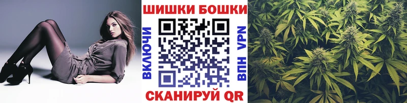 Шишки марихуана SATIVA & INDICA  продажа наркотиков  Рязань 